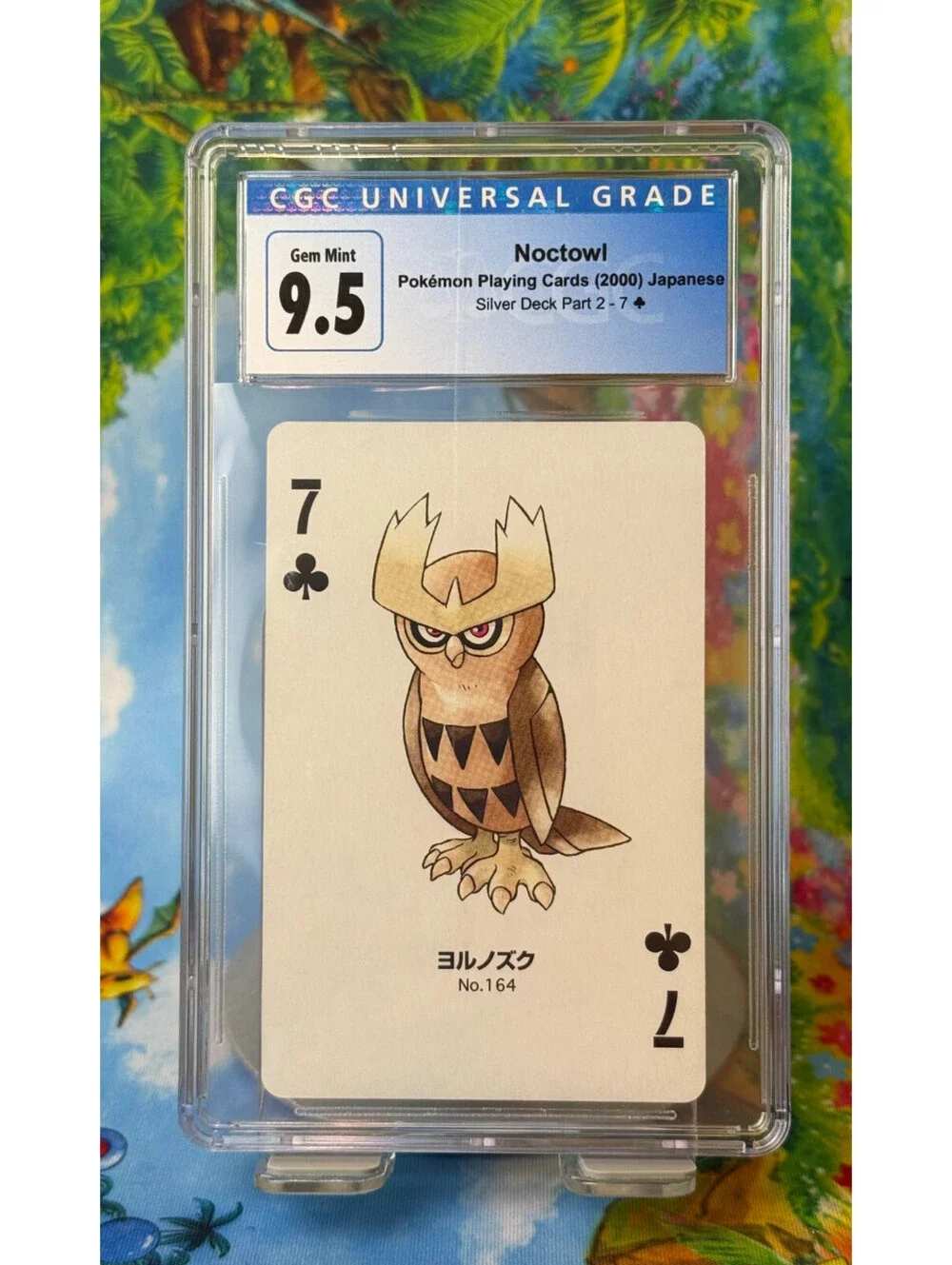 Noctowl Pokémon Silver Deck Part 2 #7 2000 Japanese Playing Card CGC 9.5